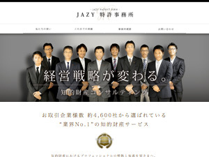 JAZY yz - Official Website