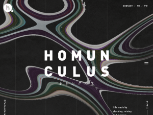 homunculus Inc. | ЃzNX